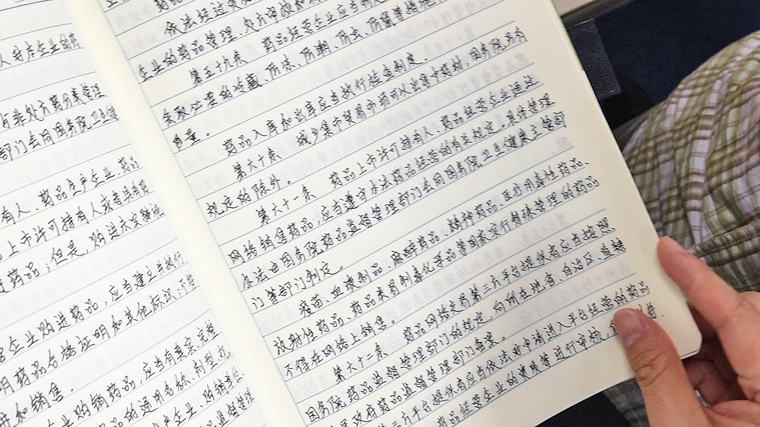 1568857107891317.png image.png