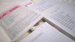 1568858150890973.gif soogif1.gif