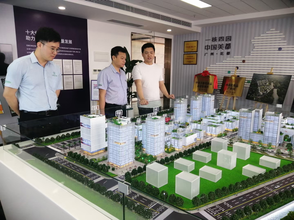 1617111769736273.jpg 微信图片_20210330211822.jpg